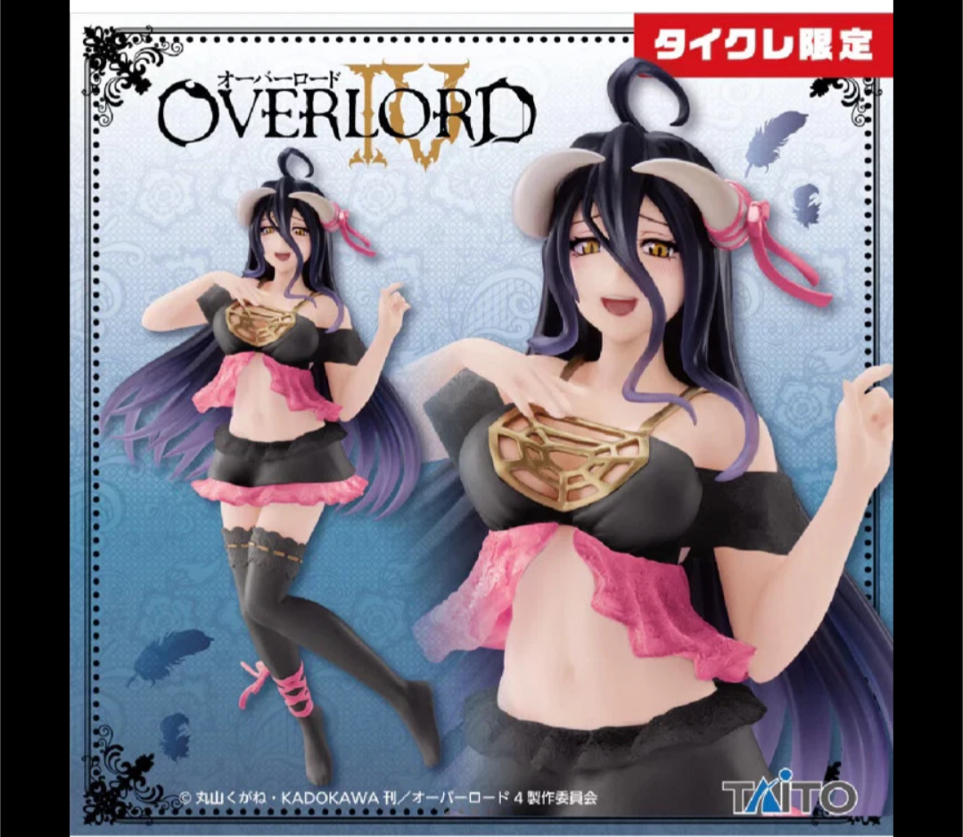 Overload Albedo Figure set