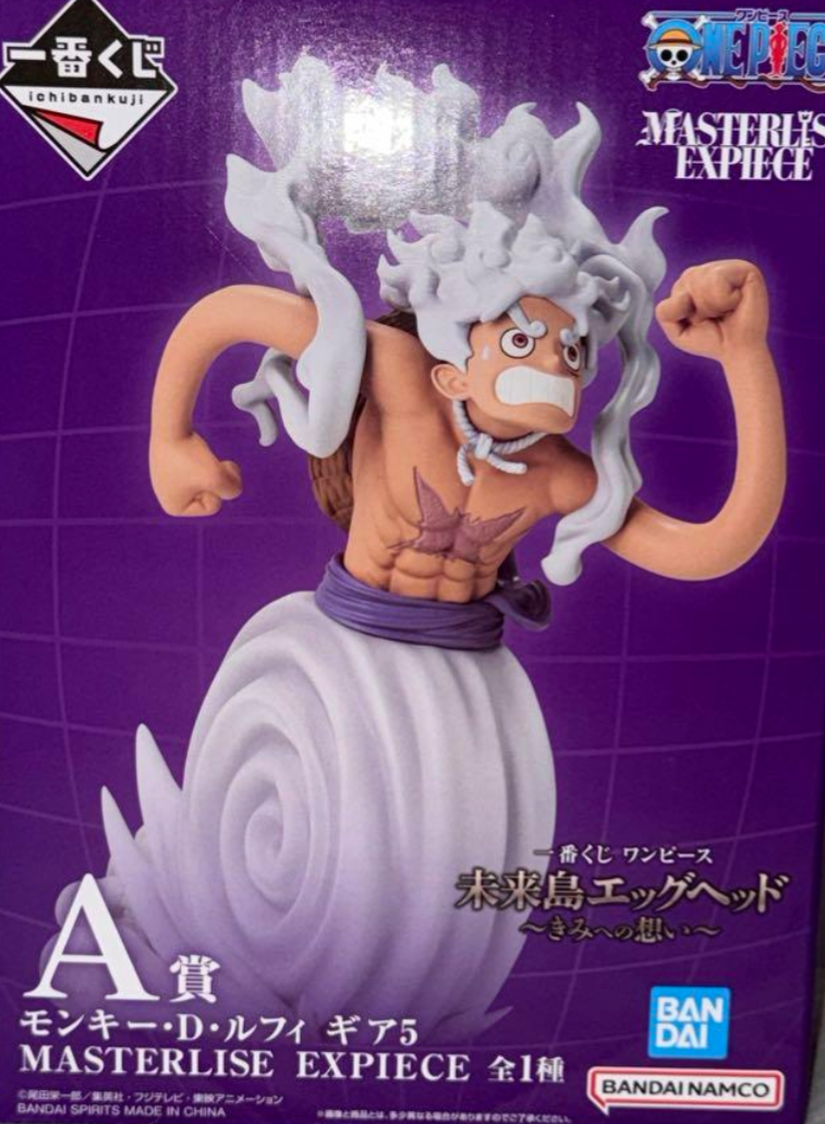 One Piece Ichiban kuji Egghead A prize Luffy Figure