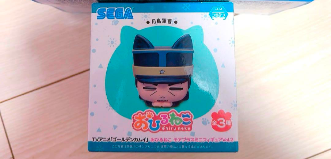 Golden Kamuy Ohiruneko Mini Figure Tsukishima