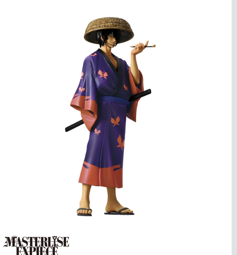 Ichiban Kuji Gintama 20th Anniversary Exhibition - Gathering of 20 Years Shinsuke Takasugi Figure