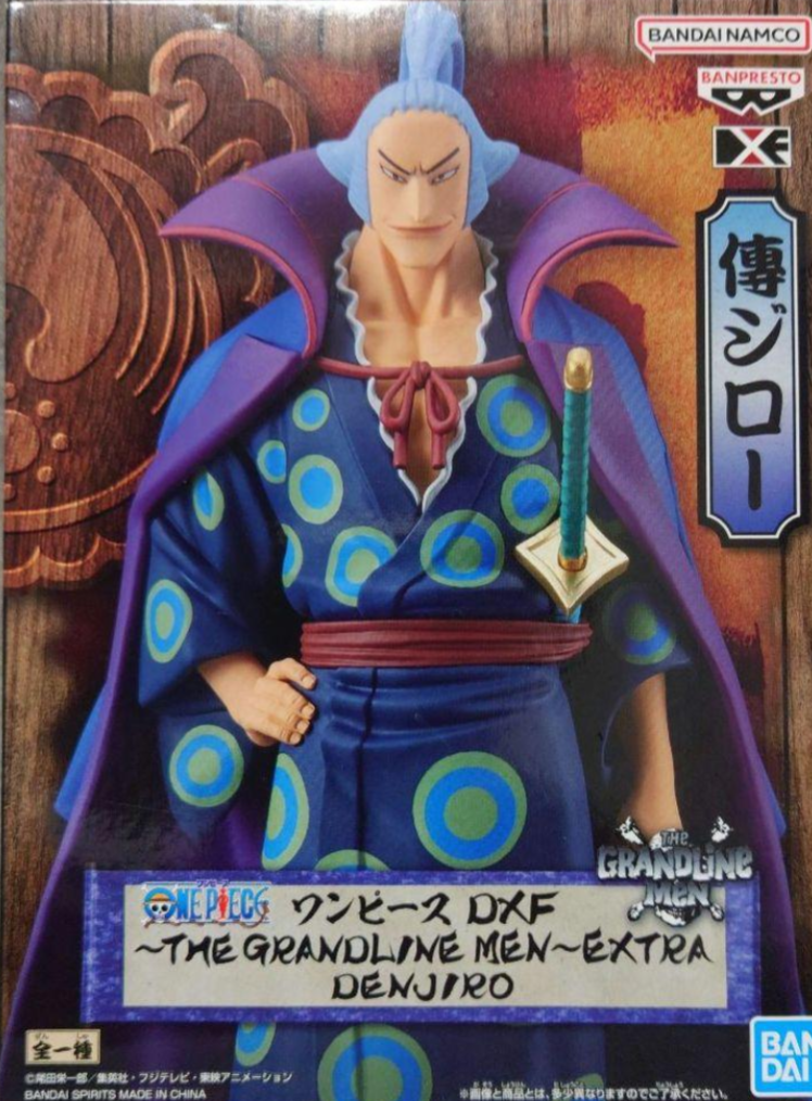 One Piece DXF Figure Denjiro
