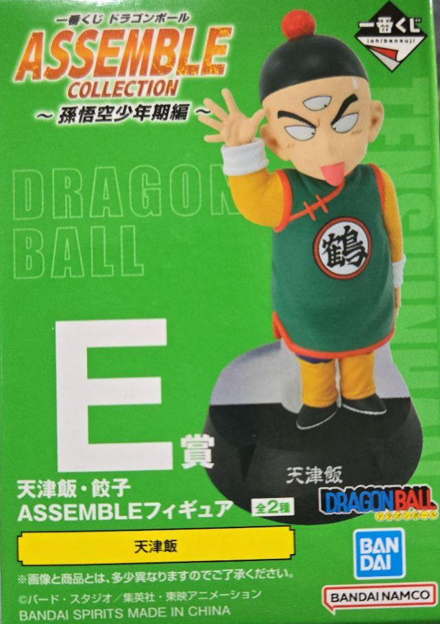 Ichiban kuji Dragon Ball Assemble Collection E prize Figure Tenshinhan