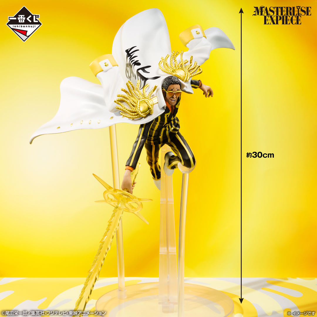 One Piece Ichiban kuji Egghead B prize Borsalino Kizaru Figure