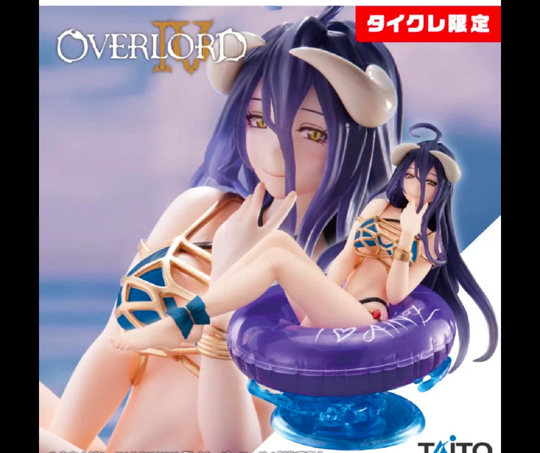 Overload Albedo Figure set