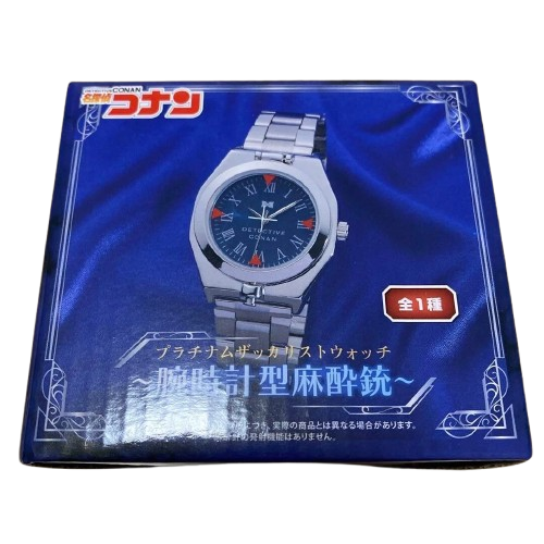 Detective Conan Platinum Zakka List Watch 4.5Γ1.5Γ11cm