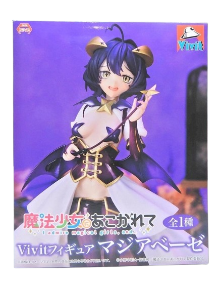 Gushing over Magical Girls Magia Baiser Vivit Figure Japan