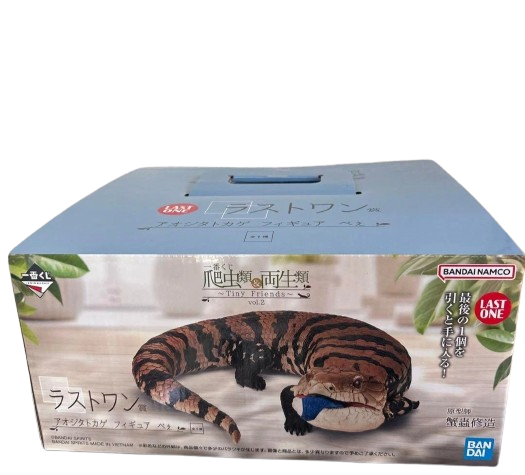 Ichiban Kuji Reptiles & Amphibians Tiny Friends Blue tongued skink Figure