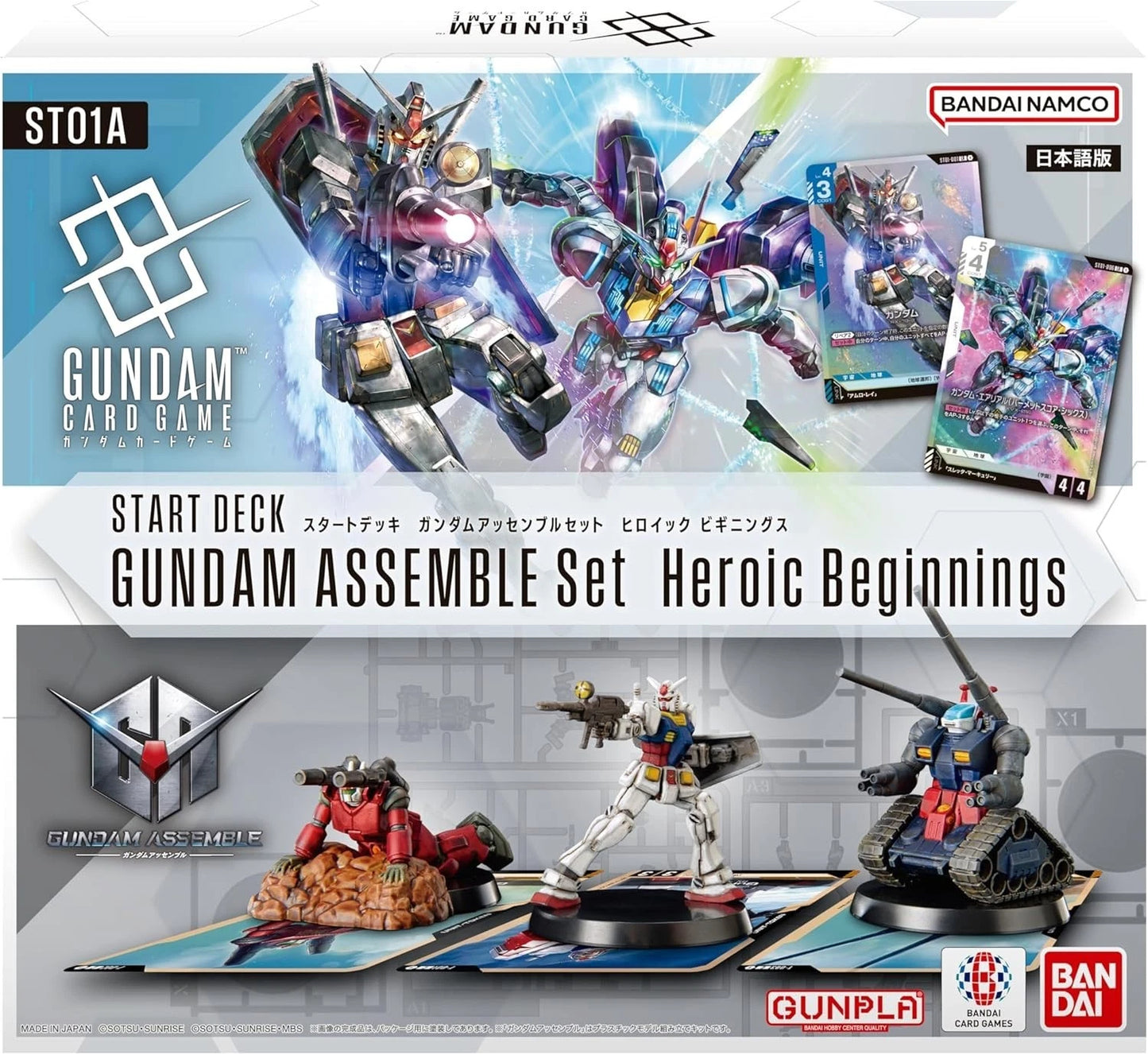 Gundam Card Game Start Deck ST01A Gundam Assemble Set Heroic Beginnings