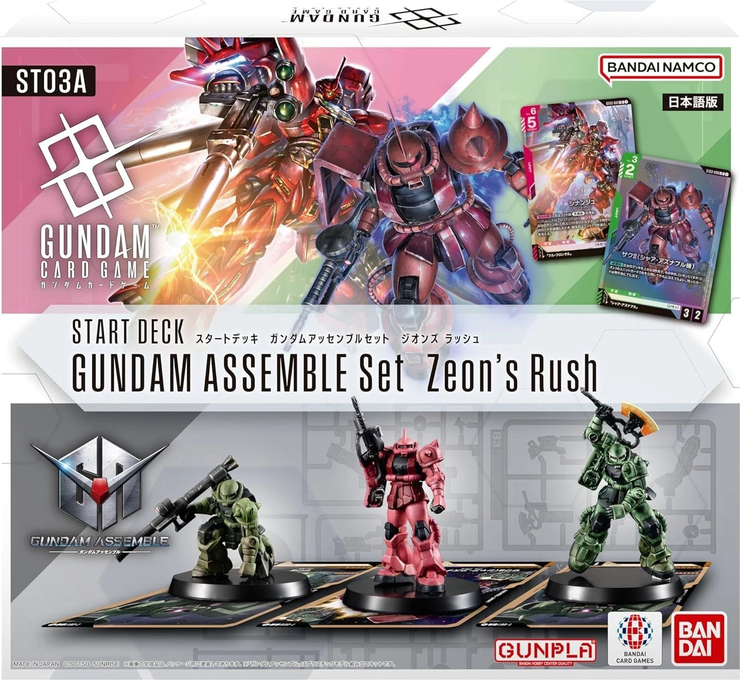 Gundam Card Game Start Deck ST03A Gundam Assemble Set Zeon's Rush 2025