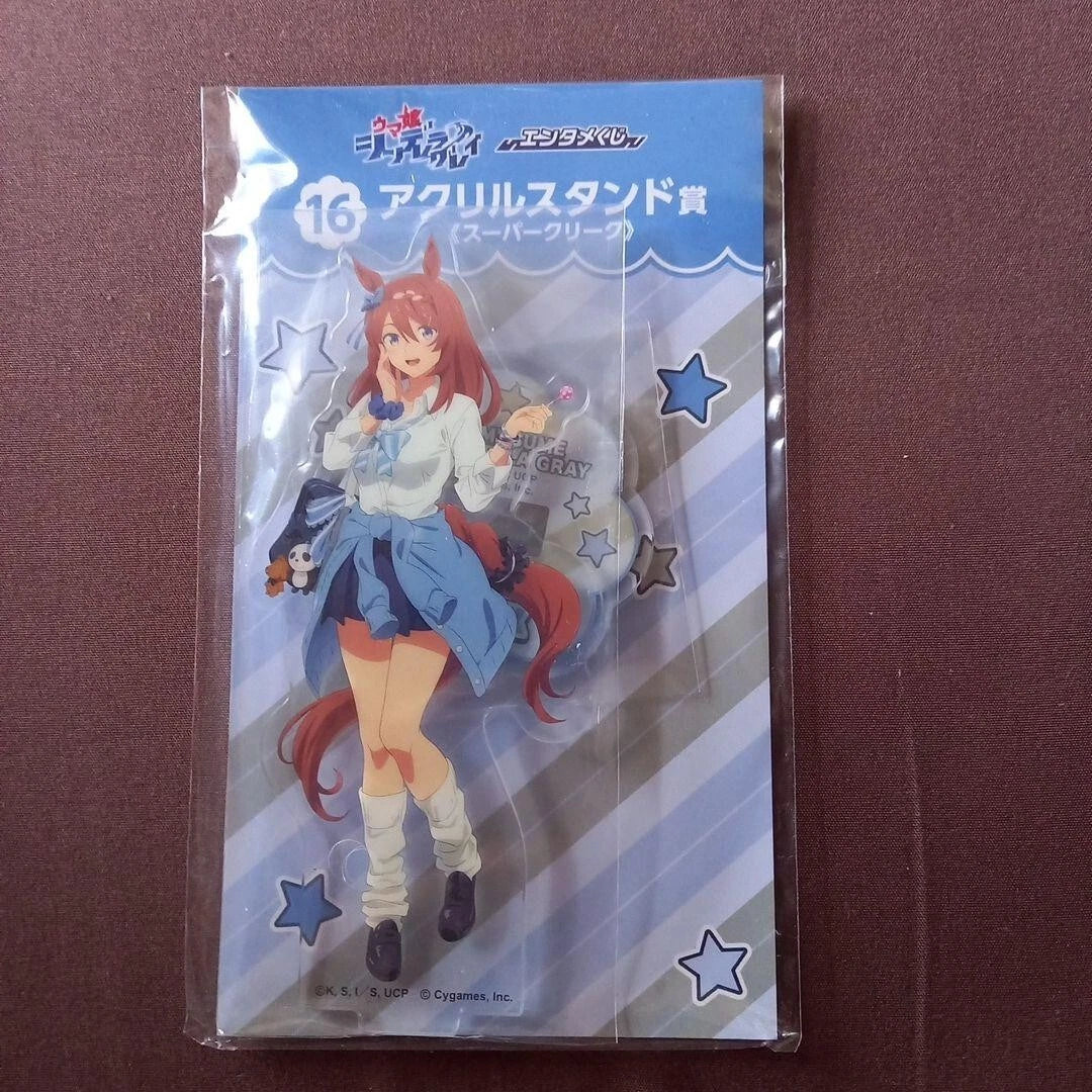 Uma Musume Cinderella Gray Kuji Acrylic Stand Super Creek