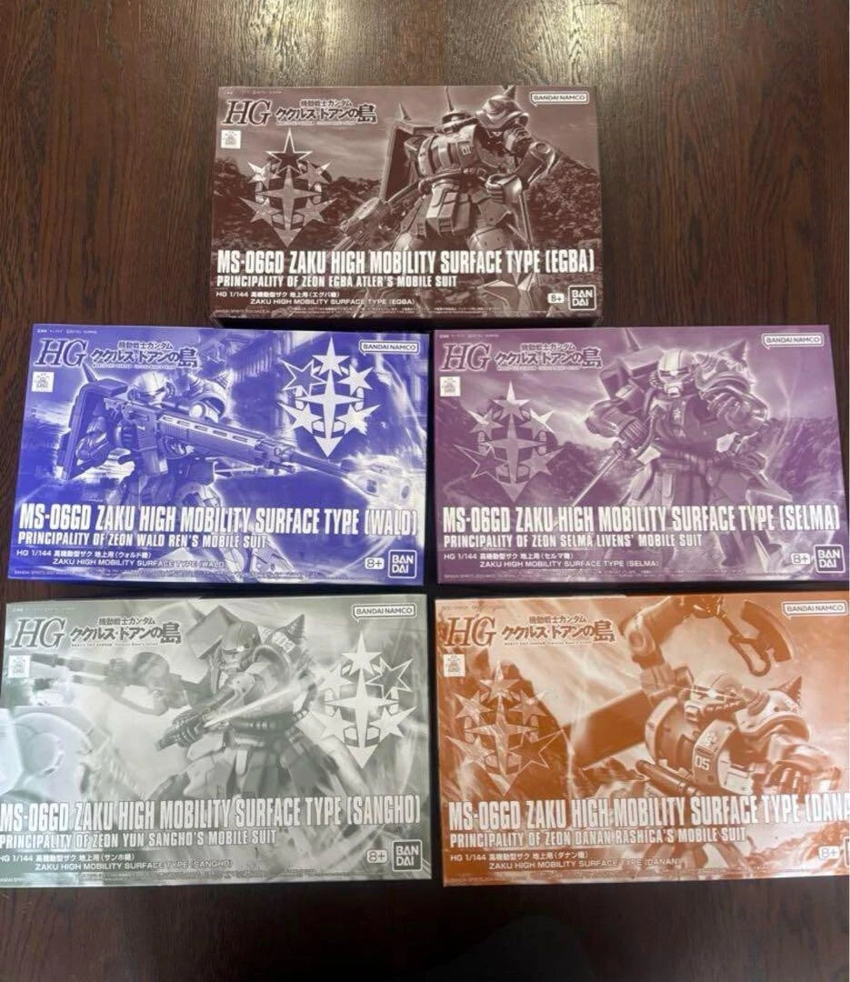 HG 1/144 Zaku High Mobility Model Kit Set of 5 EGBA WALD SANGHO SELMA DANAN