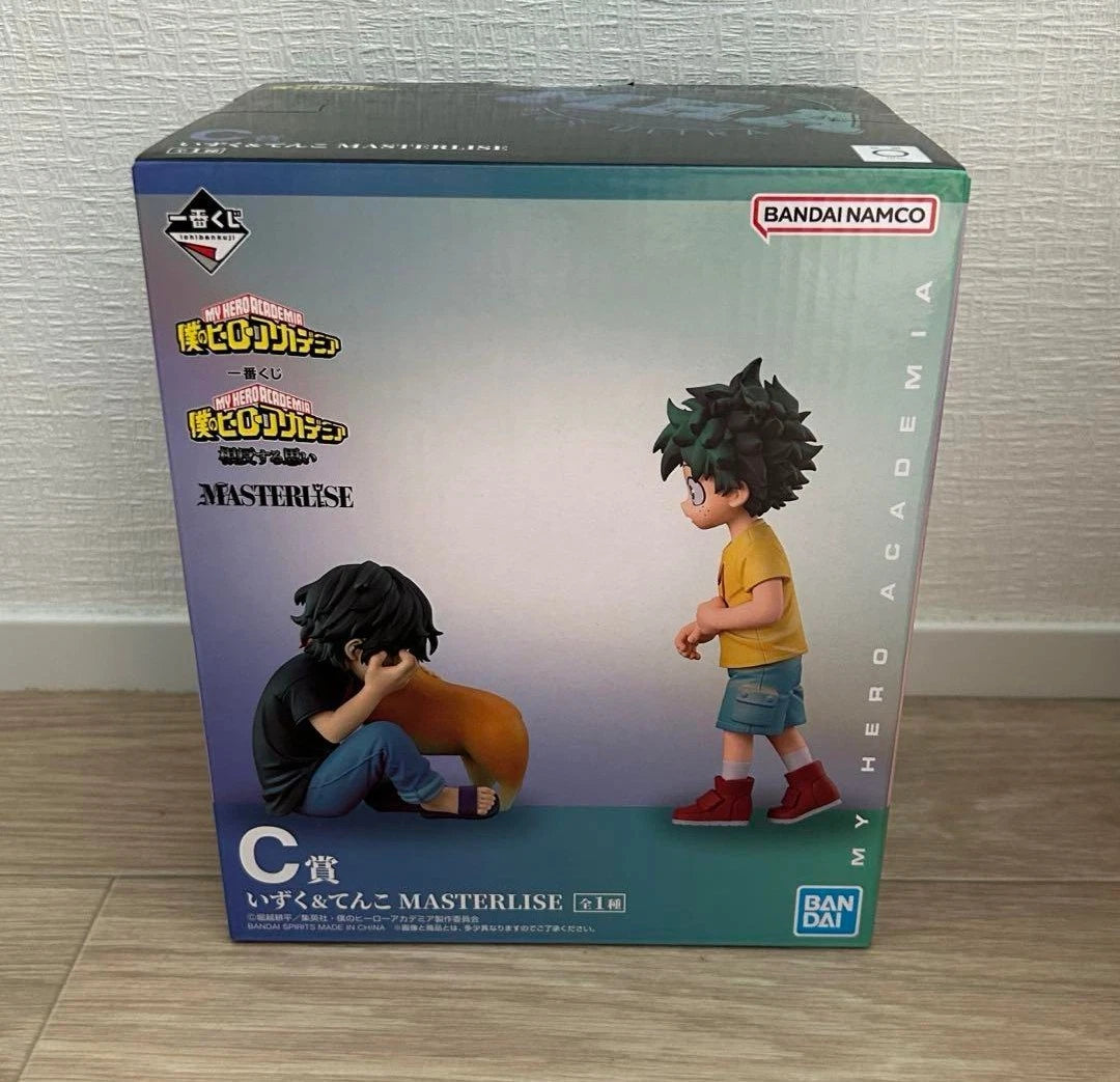 Ichiban Kuji My Hero Academia Conflicting Feelings C Prize Izuku Tenko Figure