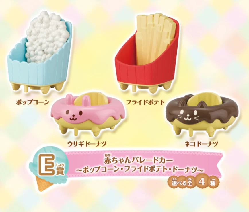Sylvanian Families Kira Kira Kuji E Prize Baby Parade Car French Fries
