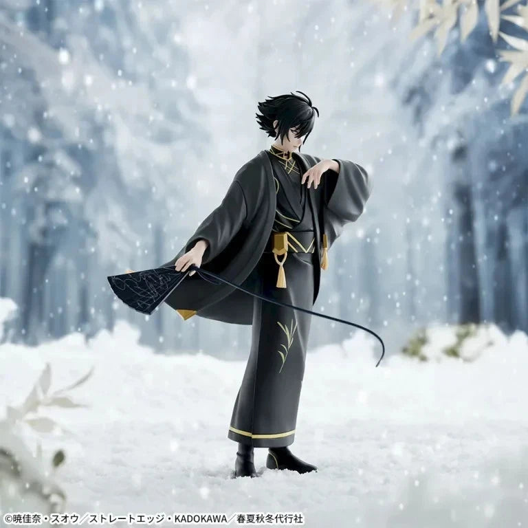 PSL Agents of the Four Seasons: Dance of Spring XStellar Figure Kantsubaki Rosei