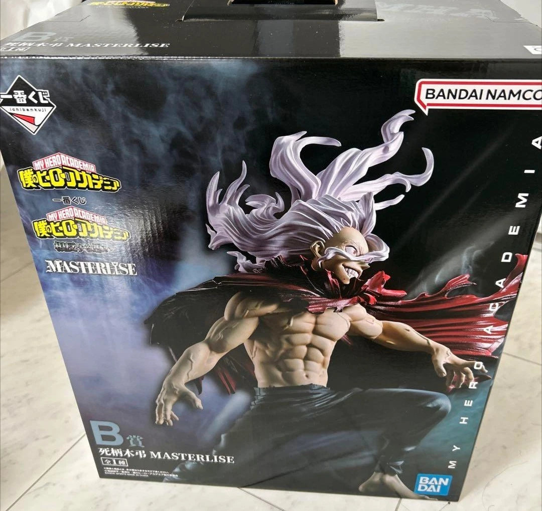 Ichiban Kuji My Hero Academia Conflicting Feelings Tomura Shigaraki Figure