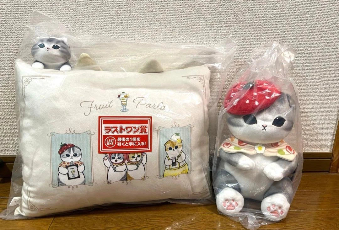 Ichiban Kuji mofusand Fruit Parlor Last one Prize Cushion Plush Toy Set