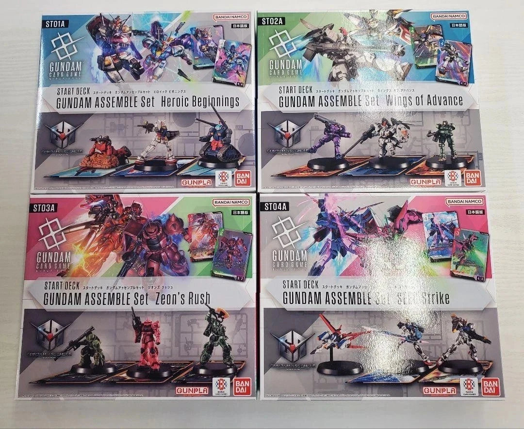 Ichiban Kuji BLEACH D Prize Gundam Card Game Start Deck ST01A ST02A ST03A ST04A Gundam Assemble Set NEWKurotsuchi accessory box figure MASTERELIVE COLLECTION (コピー)