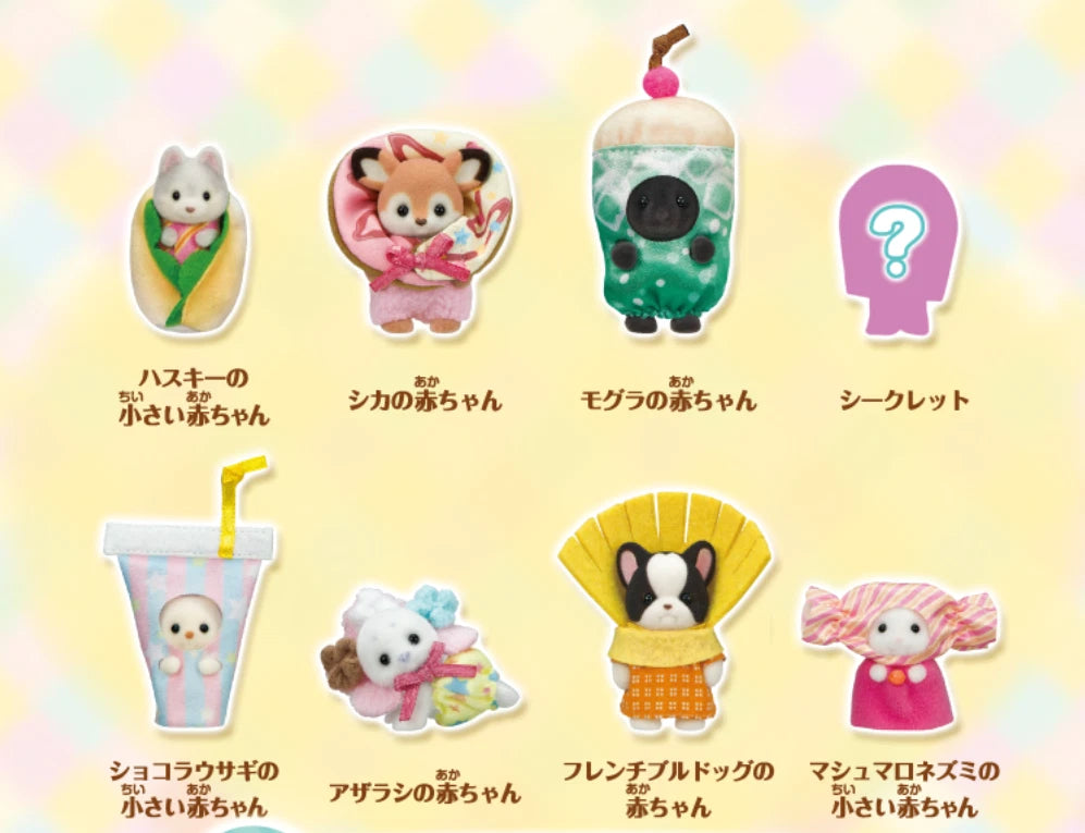Sylvanian Families Kuji G Prize Baby collection Delicious Parade French Bull