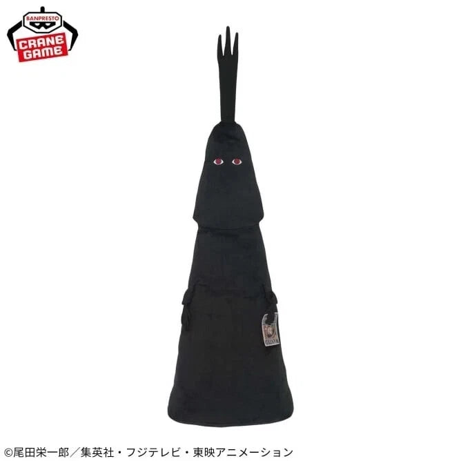 One Piece Mecha Naga Super Long Plush Toy Imu Prize Bandai PSL