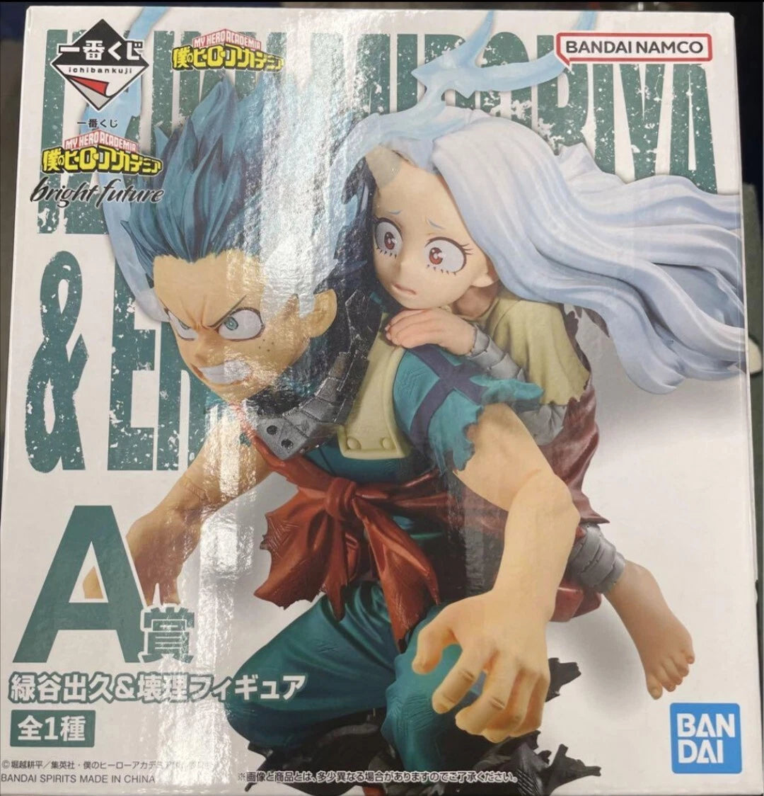 Ichiban Kuji My Hero Academia bright future A Izuku Midoriya & Eri Toy Figure