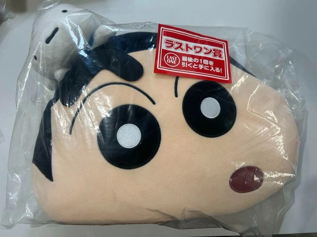 Ichiban Kuji Crayon Shin chan I'm full Last One Shin-chan face cushion 40cm