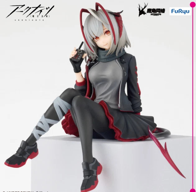 Arknights Noodle Stopper Figure W New