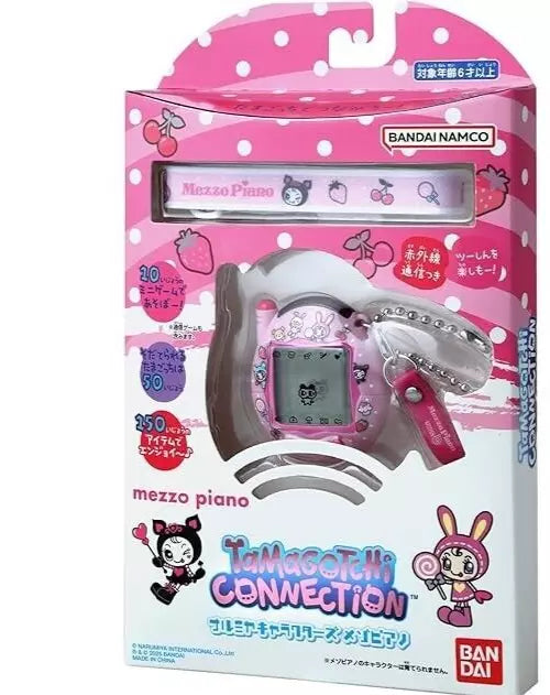 SALE Tamagotchi Connection Narumiya Characters Mezzo Piano Revival Edition 2025
