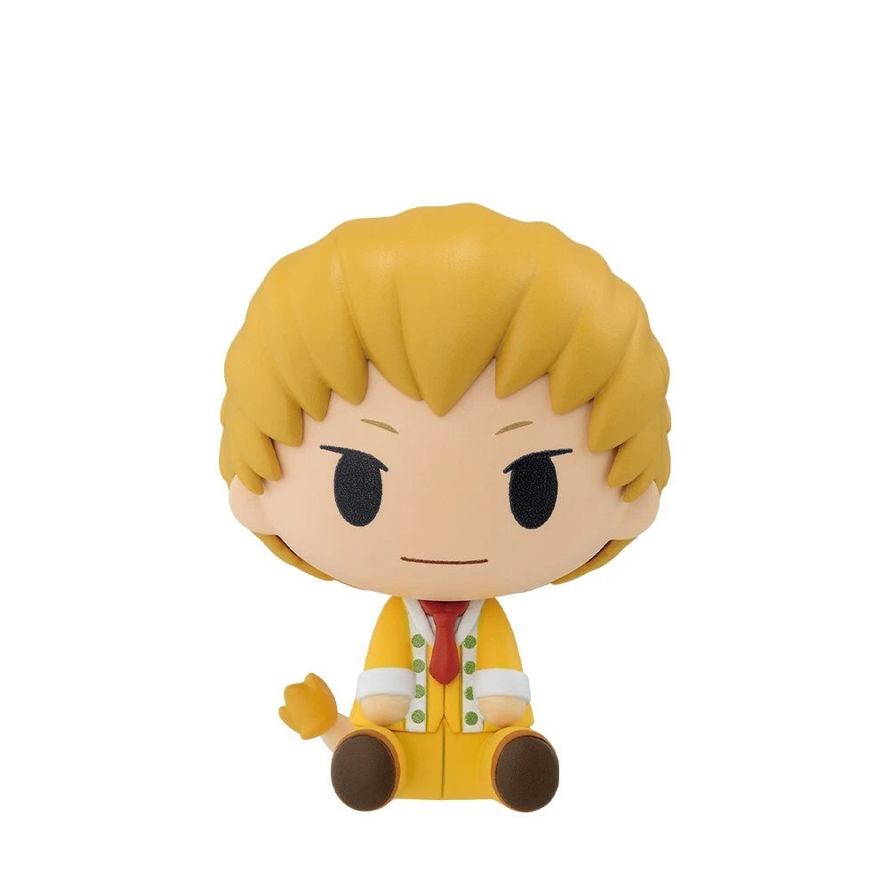 Ichiban Kuji My Hero Academia Cultural festival Chokonokko Figure Ojiro
