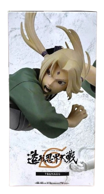 Naruto Zoukei Ninkai Taisen Figure Tsunade new