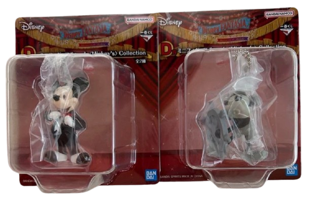 Ichiban Kuji Disney FANTASIA 85th Anniversary Memories Mini Figure Charm set