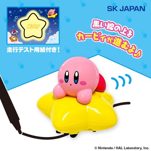 Kirby of the Stars Suisui Warp Star