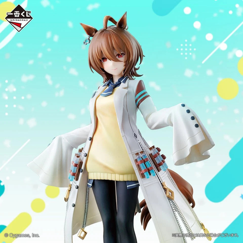 Ichiban Kuji Uma Musume Pretty Derby 9th edition B Agnes Tachyon Figure 2024 JP