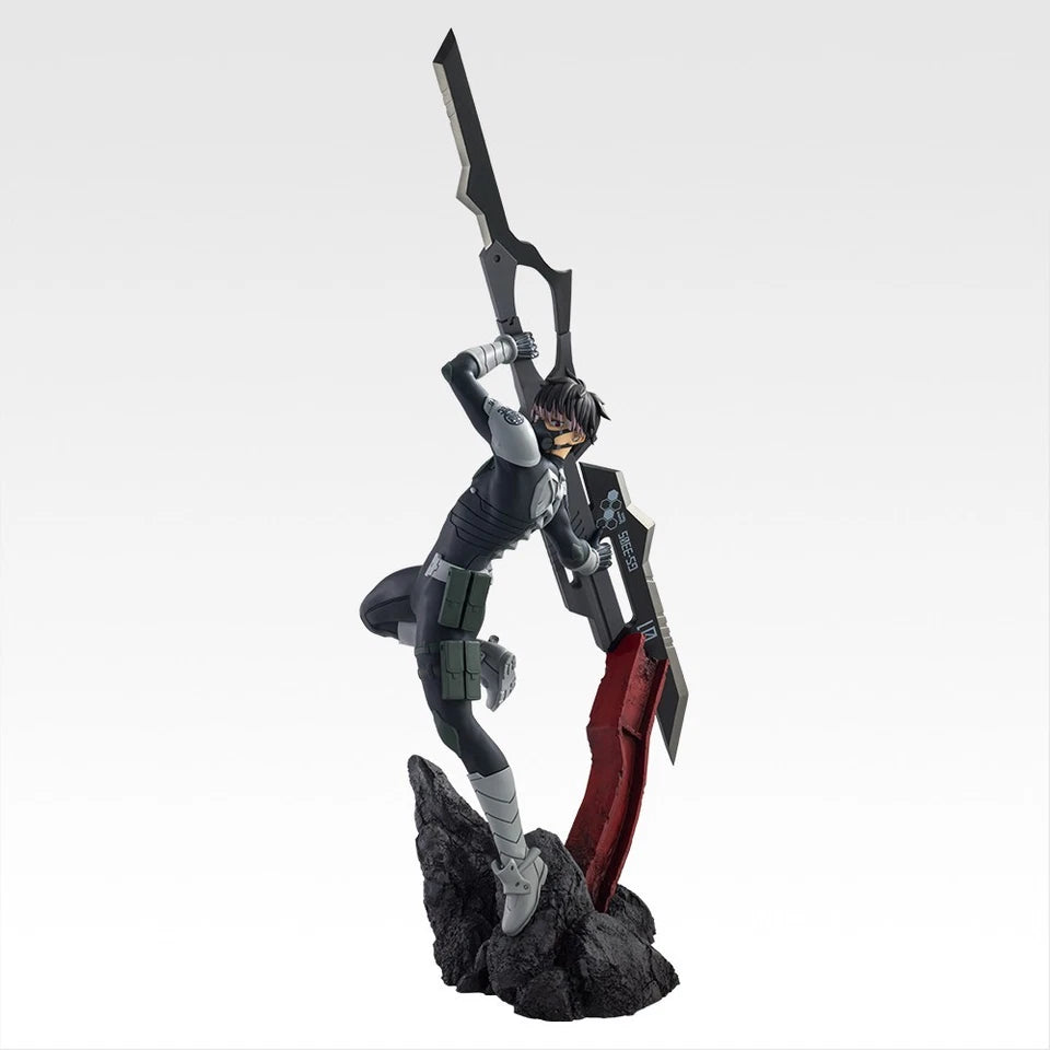Ichiban Kuji Kaiju No.8 Last One Figure GEN NARUMI