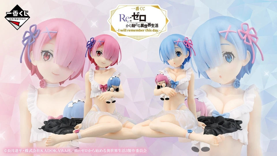 Ichiban Kuji Re:ZERO I will remember this day B prize Ram Figure