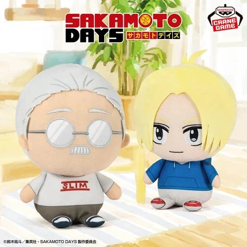 SAKAMOTO DAYS Mofugutto Plush toy Sakamoto Shin set 20cm