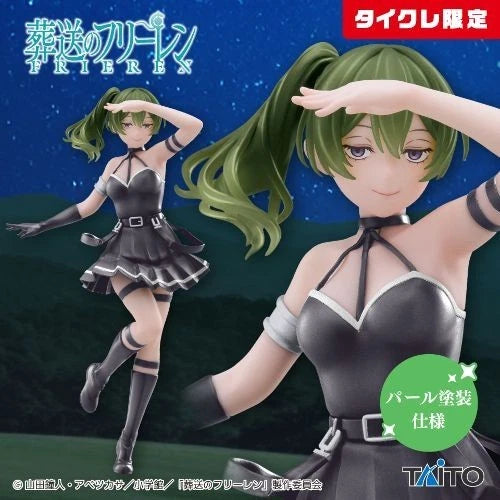 Frieren: Beyond Journey's End Coreful Ubel Figure New Taito Limited