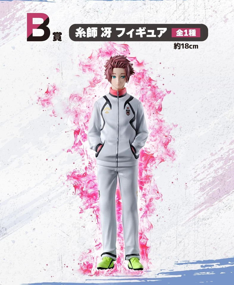 Ichiban Kuji Blue Lock The determination to battle Figure Set Itoshi Shido