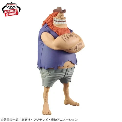 One Piece DXF THE GRANDLINE SERIES SPECIAL JAGUAR. D.SAUL Figure New
