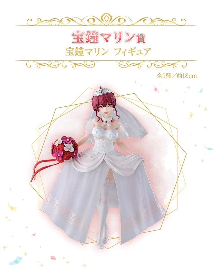 Ichiban Kuji hololive Wedding Dress Style Prize Marine Hosho Figure New