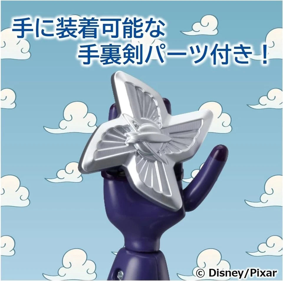 Toy Story 30th Anniversary Real Size Talking Figure Buzz Lightyear NINJA ver