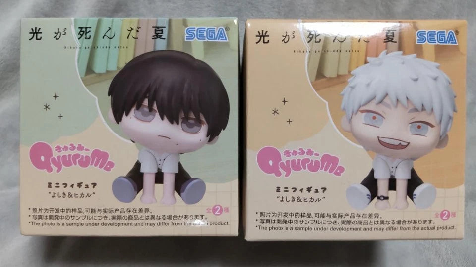 The Summer Hikaru Died Qyurume Mini Figure Yoshiki Hikaru Set