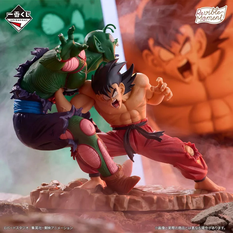 Ichiban Kuji Dragon Ball DRAGON HISTORY A Prize Goku VS Piccolo Jr Figure