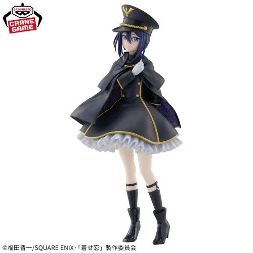 My Dress-Up Darling Sajuna Inui ESPRESTO-Detailed Elegance Figure New Japan