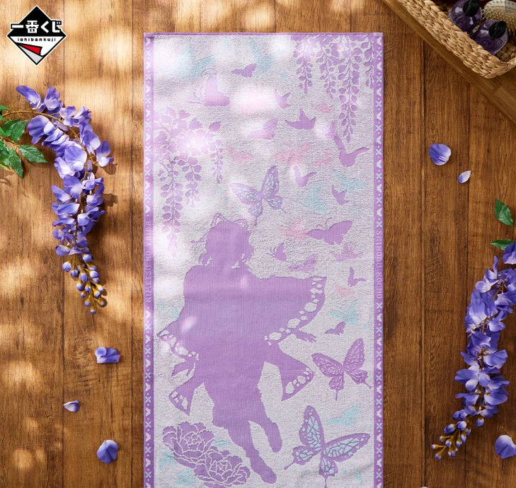 BANDAI Demon Slayer Kimetsu Ichiban Kuji Upper Rank Three DPrize Bath Towel
