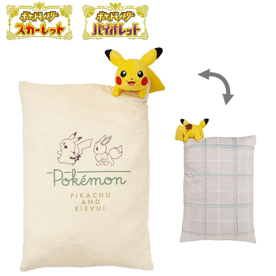 Pokemon Scarlet Violet Release Commemorative Kuji Last One Pikachu Cushion