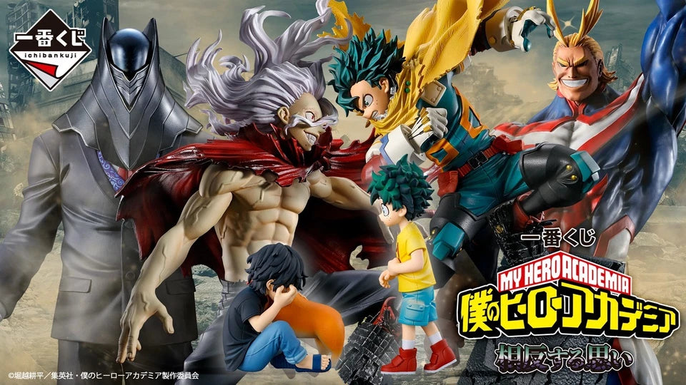 Ichiban Kuji My Hero Academia Conflicting Feelings A Prize Izuku Midoriya Figure