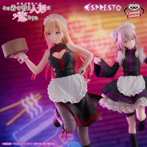 My Dress-Up Darling ESPRESTO Marine Kitagawa China Dress Figure