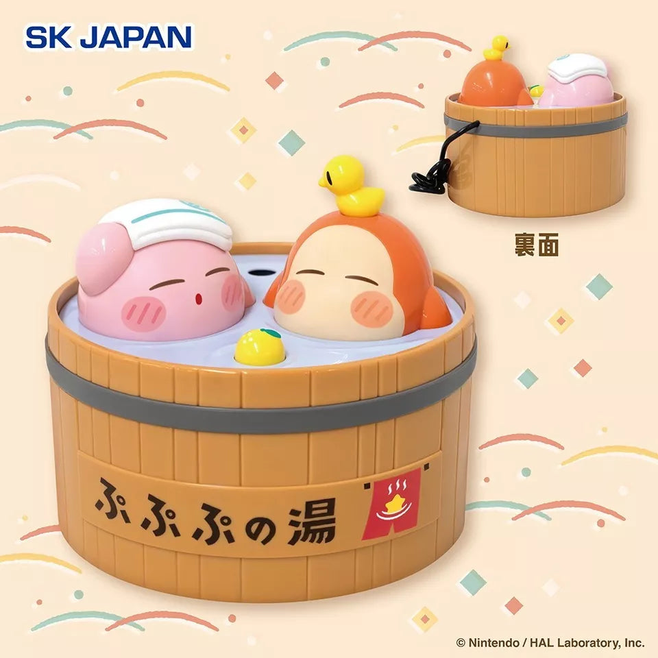 Namco Limited Kirby of the stars Pupupu No Yu Mattari hot spring Humidifier