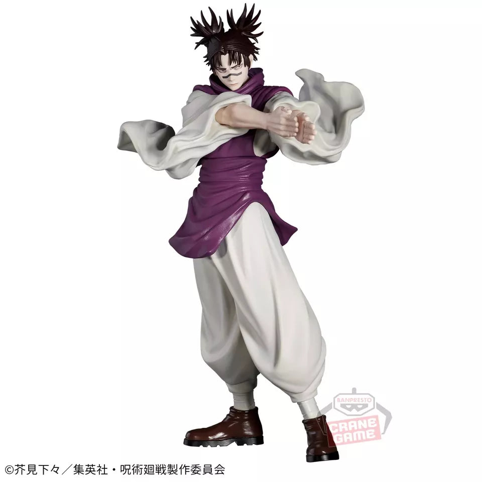 Jujutsu Kaisen Choso Figure Jufutsu no Waza Banpresto New Authentic