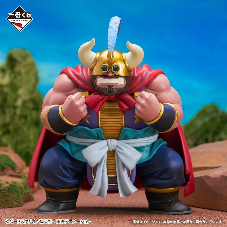 Dragon Ball Ichiban Kuji EX Kame Senryu no Braves Prize D MASTERLISE Gyu-Maou